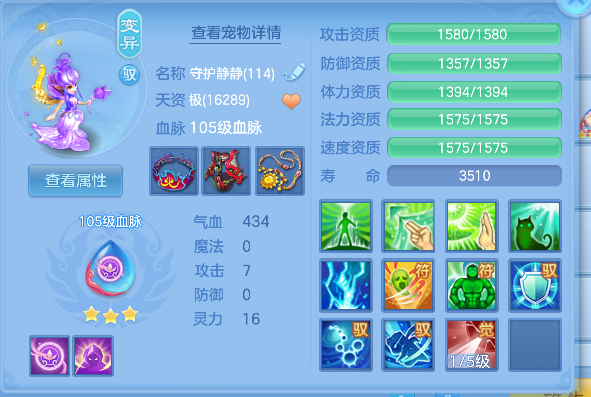 微信图片_20260602152121_72_16877.png