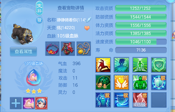 微信图片_20260602152121_71_16877.png