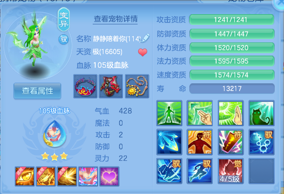 微信图片_20260602153121_75_16877.png