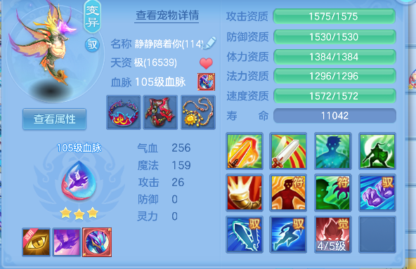 微信图片_20260602153121_78_16877.png