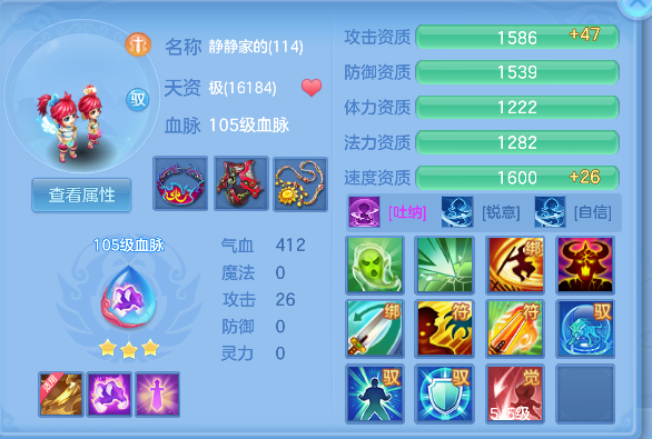 微信图片_20260602153204_91_16877.png