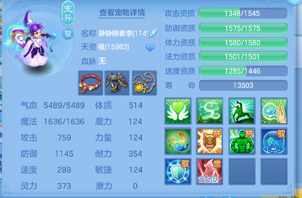 微信图片_20260602153121_82_16877.png