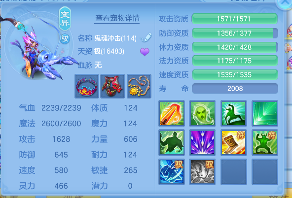 微信图片_20260602153204_85_16877.png