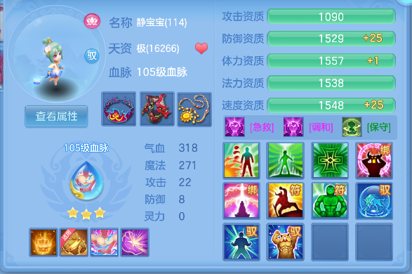 微信图片_20260602153204_90_16877.png