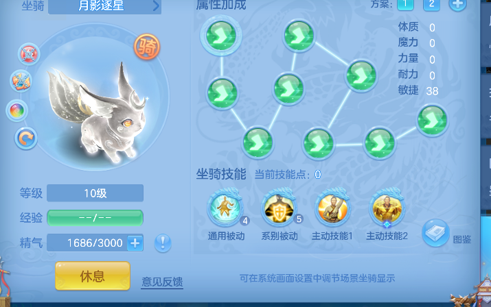 微信图片_20260602153227_101_16877.png