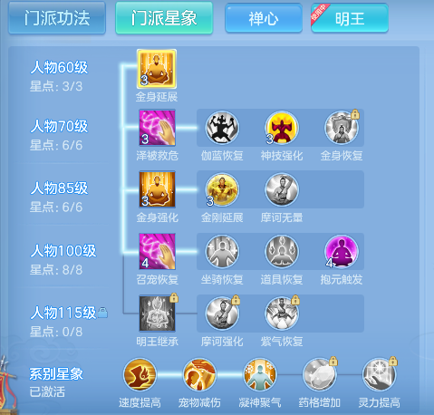 微信图片_20260602153227_103_16877.png