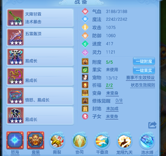 微信图片_20260602200242_35_16917.png