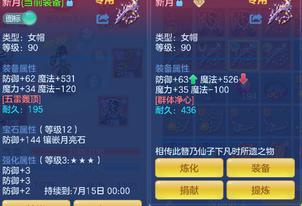 微信图片_20260602200313_43_16917.png