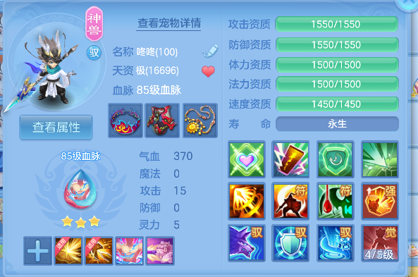 微信图片_20260602200618_53_16917.png