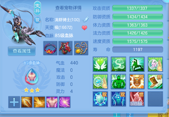 微信图片_20260602200823_59_16917.png