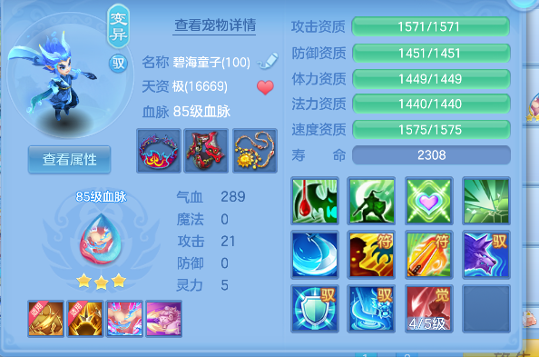 微信图片_20260602200823_56_16917.png