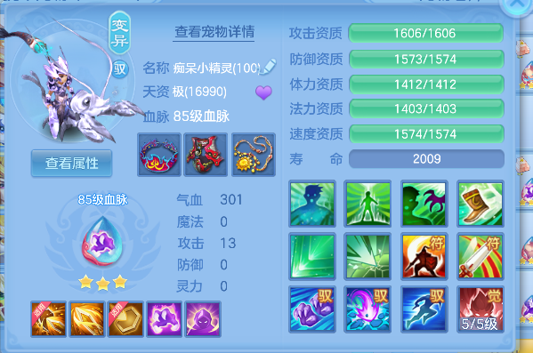 微信图片_20260602201025_65_16917.png