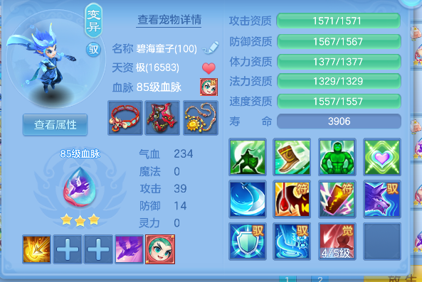 微信图片_20260602201025_67_16917.png