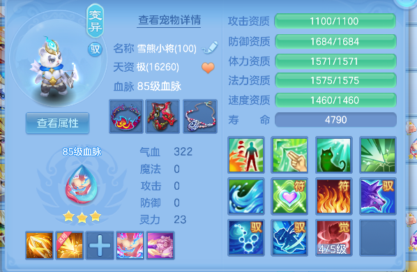 微信图片_20260602201025_64_16917.png