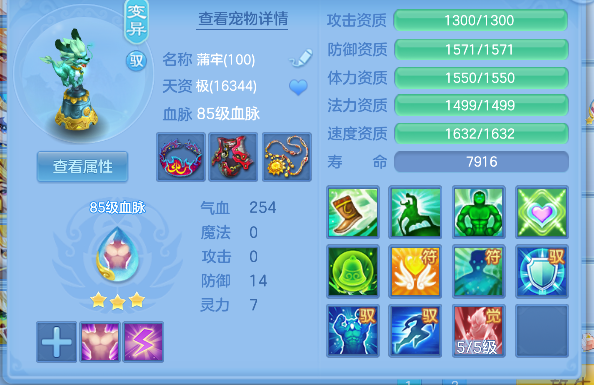 微信图片_20260602200823_61_16917.png