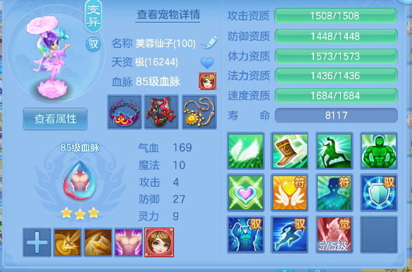 微信图片_20260602201025_66_16917.png