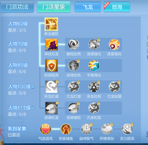 微信图片_20260602201419_77_16917.png