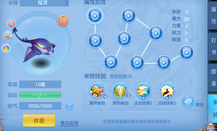 微信图片_20260602201238_76_16917.png