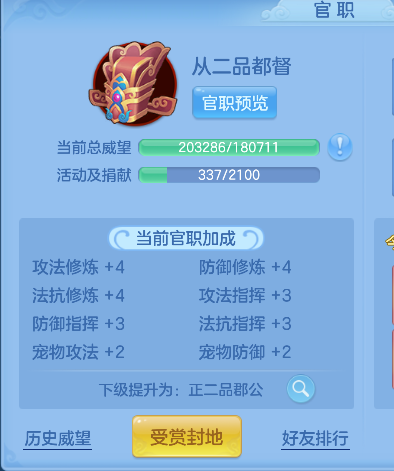微信图片_20260602201419_81_16917.png