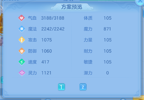 微信图片_20260602201419_82_16917.png