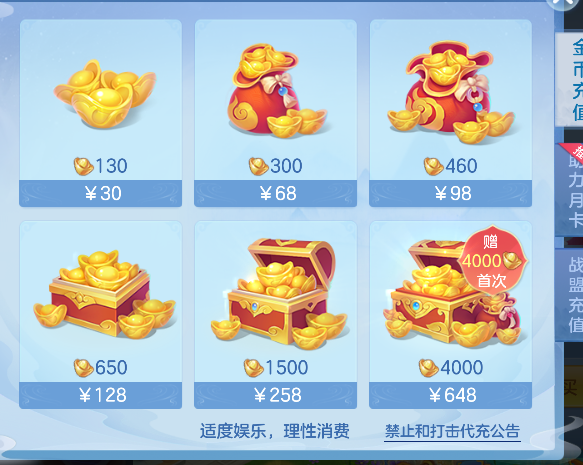微信图片_20260602201419_84_16917.png
