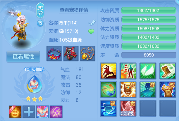 ScreenShot_2026-06-02_141743_128.png