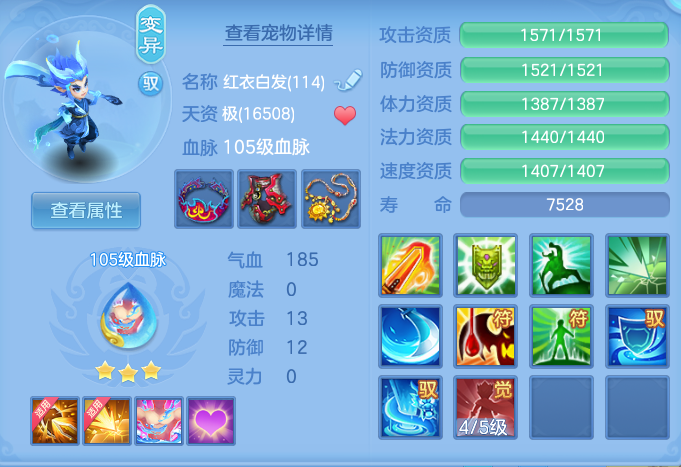 ScreenShot_2026-06-02_141810_375.png