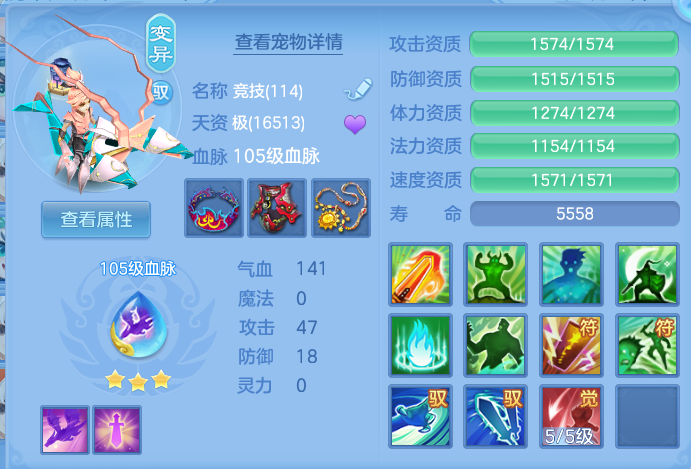 ScreenShot_2026-06-02_141821_447.png