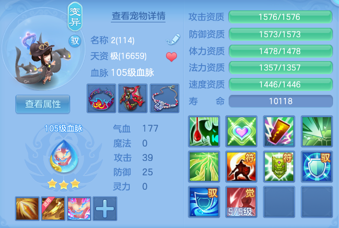 ScreenShot_2026-06-02_141946_167.png