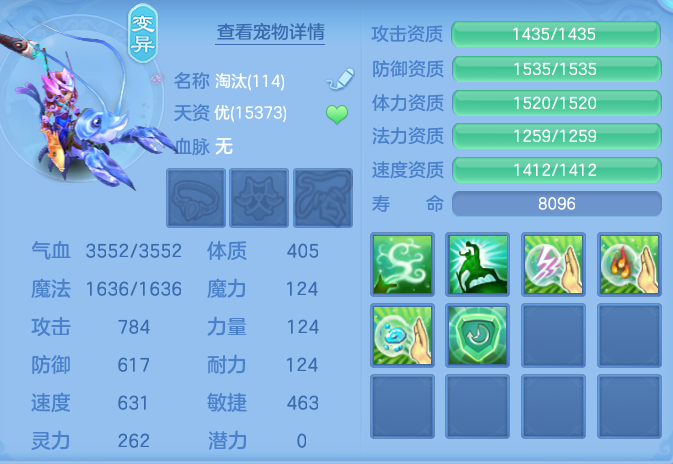 ScreenShot_2026-06-02_142018_712.png