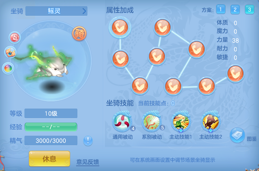 ScreenShot_2026-06-02_142057_559.png