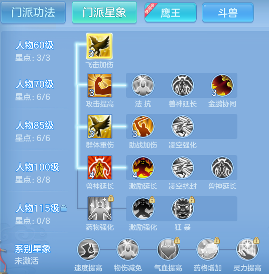 ScreenShot_2026-06-02_142124_112.png