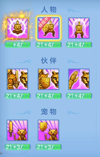 ScreenShot_2026-06-02_142133_143.png