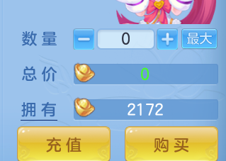 ScreenShot_2026-06-02_142355_493.png