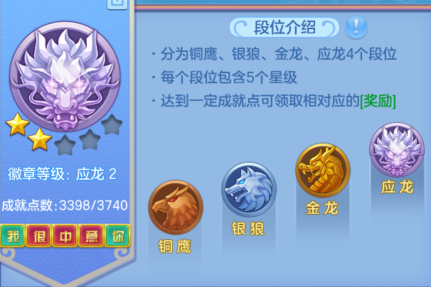 ScreenShot_2026-06-02_142350_152.png