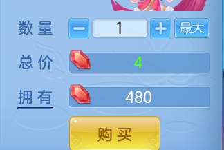 ScreenShot_2026-06-02_142402_854.png