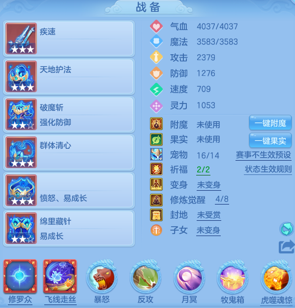 微信图片_20260602102013_20_16594.png