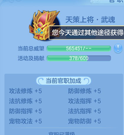 微信图片_20260602101217_11_16594.png