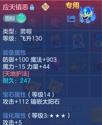 微信图片_20260602102141_24_16594.png