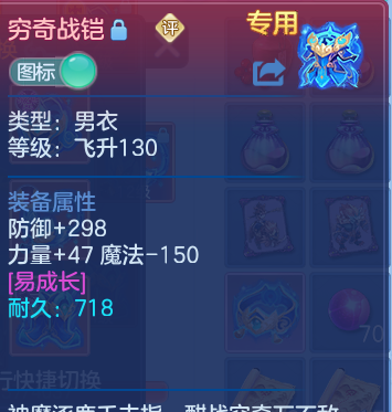 微信图片_20260602102141_28_16594.png