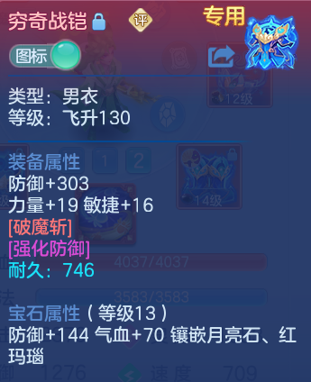 微信图片_20260602102027_22_16594.png