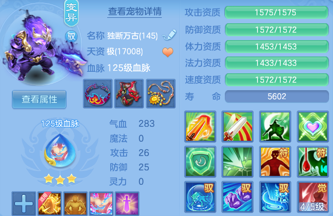 微信图片_20260602103157_40_16594.png