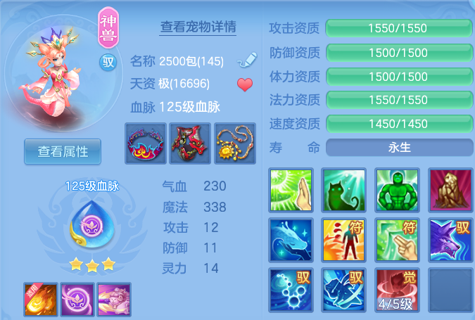 微信图片_20260602103135_38_16594.png