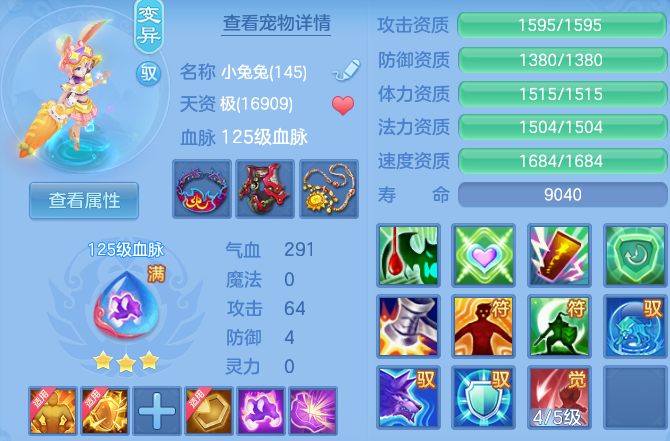 微信图片_20260602103157_42_16594.png