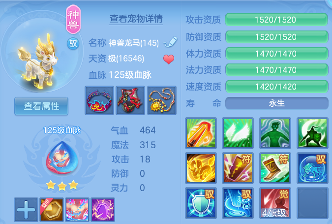 微信图片_20260602103416_45_16594.png