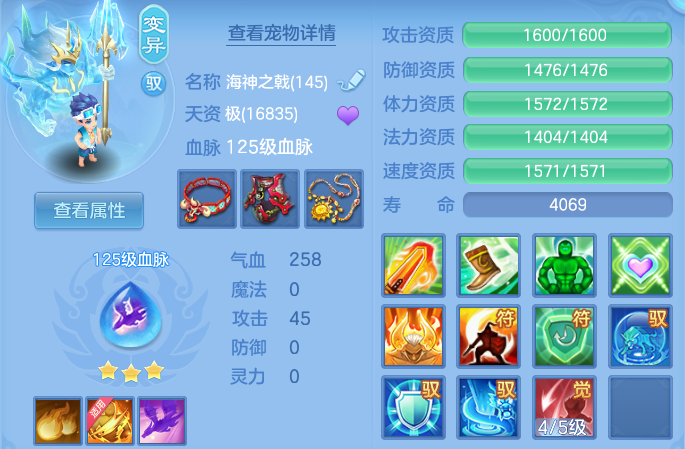 微信图片_20260602103544_53_16594.png