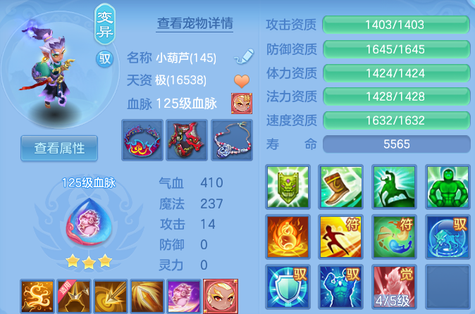 微信图片_20260602103416_47_16594.png