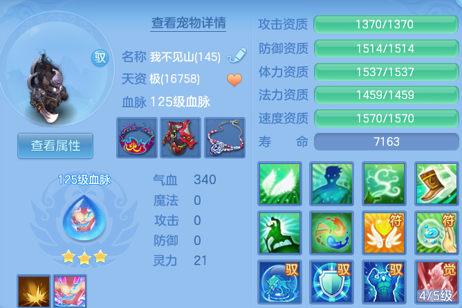 微信图片_20260602103446_48_16594.png
