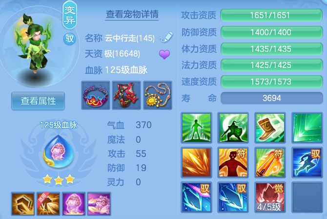 微信图片_20260602103446_49_16594.png