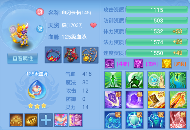 微信图片_20260602103559_58_16594.png